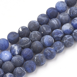 Honeyhandy Natural Sodalite Beads Strands, Frosted, Grade A, Round, 8mm, Hole: 1mm, about 47pcs/strand, 15.5 inch