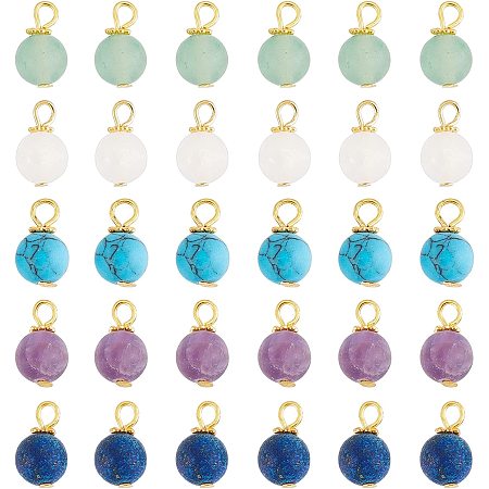 SUPERFINDINGS 60Pcs 8mm Gemstone Charms Round Frosted Natural Stone Charms Dyed Synthetic Charms for Necklace Jewelry Making