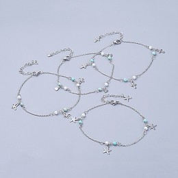 Honeyhandy 304 Stainless Steel Charm Anklets, with Synthetic Turquoise Beads and Glass Pearl, Mixed Shapes, Stainless Steel Color, 9-5/8 inch(24.5cm)