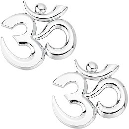 SUPERFINDINGS 2pcs Aum Om Symbol Car Decals Zinc Alloy Yoga Symbol Car Stickers Platinum Self Adhesive Om Aum Symbol Badge Decals 3D Sticker for Car Bike