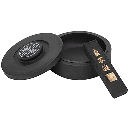 PandaHall Elite Chinese Calligraphy Inkstone, Taditional Ink Stones Rectangle Ink Stick with Round Cover Natural Stone Wavy Storage Inks for Chinese Calligraphy Sumi Painting Practice