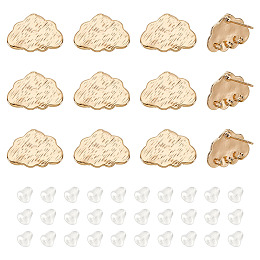 GOMAKERER 12Pcs Cloud Shape Brass Stud Earring Findings, with Horizontal Loop, Nickel Free, 30Pcs Plastic Ear Nuts, Real 18K Gold Plated, 11x16mm, Hole: 1mm, Pin: 0.8mm