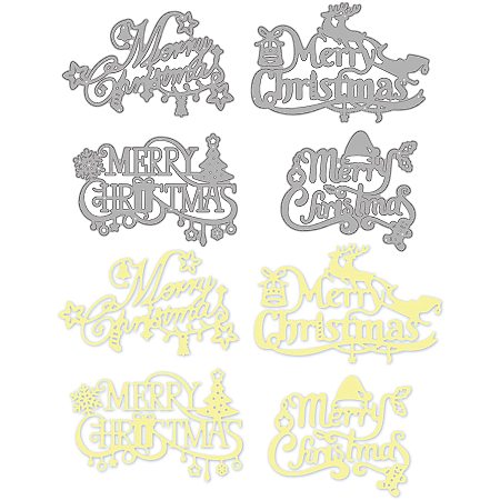 GLOBLELAND 4pcs Metal Merry ChristmasText Cutting Dies Stencils for DIY Scrapbooking Album Decorative Wedding Invitation Card Making