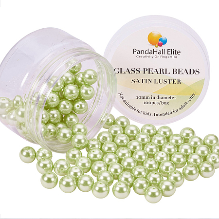 PandaHall Elite 10mm Anti-flash YellowGreen Glass Pearl Tiny Satin Luster Round Loose Pearl Beads for Jewelry Making, about 100pcs/box