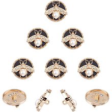 NBEADS 10 Pcs Bee Round Metal Button, 3D Bee with Pearl Alloy Enamel Shank Buttons for DIY Craft Button Sewing Suit Uniform Coat Decoration Trousers Accessories