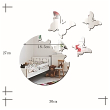 CREATCABIN Acrylic Self Adhesive Furniture Films, For Mirror Wall Stickers Decorative, Butterfly, Silver, 50~215x65~183x1mm, 2pcs/set