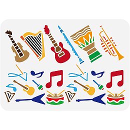 FINGERINSPIRE Music Stencil 8.3x11.7inch Reusable Musical Instruments Painting Template DIY Guitar Harp Bass Drums Recorder Music Note Stencil for Painting on Wood Wall Fabric Furniture