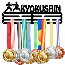 SUPERDANT Fashion Iron Medal Hanger Holder Display Wall Rack, with Screws, Word Kyokushin, Sports Themed Pattern, 150x400mm