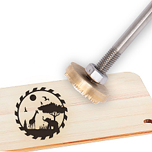 SUPERDANT 30mm Branding Iron Gear Giraffe Sun Pattern BBQ Heat Stamp with Brass Head and Wood Handle Grilling Tools and Accessories for Wood Leather and Most Plastics