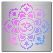 GORGECRAFT 6.3 Inch Reusable Mandala Stencils Chakra Symbol Stencil Yoga Meditation Stainless Steel Decoration Templates Journal Tool for Painting on Wood Wall, Wood Burning, Pyrography Engraving