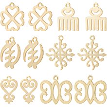 BENECREAT 12Pcs 6 Style 18K Gold Plated Symbols Charms Adinkra Symbols Brass Pendants for Bracelet Necklace Making, 2pcs/style