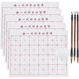 PandaHall Elite 14pcs No Ink Chinese Calligraphy Set Chinese Calligraphy for Beginners Professionals Gridded Water Writing Magic Cloth 3pcs Traditional Calligraphy Brushes and Water Dish 13x17inch