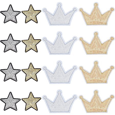 FINGERINSPIRE 24 pcs Star & Crown Sew/Iron on Applique Golden Glitter Applique Sliver Shinny Patches Sequins Decoration Patches for Clothing Repair, Backpack, Shoes, Hat, DIY Craft