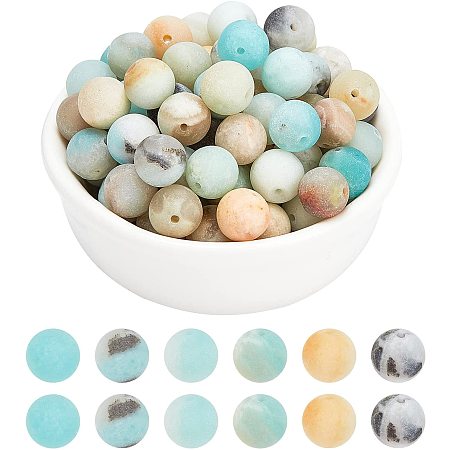 Arricraft About 96 Pcs Frosted Natural Stone Beads 8mm, Natural Amazonite Round Beads, Gemstone Loose Beads for Bracelet Necklace Jewelry Making ( Hole: 1mm )