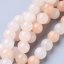 ARRICRAFT Natural Pink Aventurine Beads Strand, Round, 8mm, Hole: 0.8mm, about 47pcs/strand, (38.5cm)