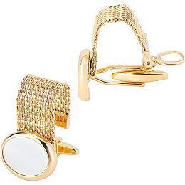 BENECREAT 2pcs Men's Cufflinks with Chain Brass Shiny Gold Shirt Accessories Tone with 1pcs Velvet Pouches and Plastic Box for Shirt Cuff decoration, 7x1.5cm