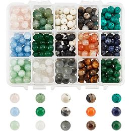 NBEADS 375 Pcs 8mm Natural Gemstone Beads, 15 Styles Round Synthetic Gemstone Beads Loose Dyed and Undyed Natural Stone Spacer Beads for DIY Earrings Bracelet Necklaces Jewelry Making