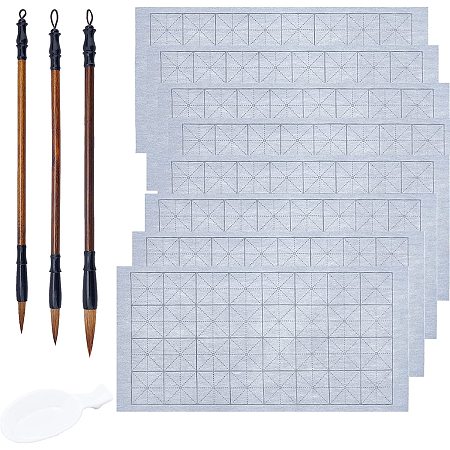 PandaHall Elite 12pcs Chinese Calligraphy Set, 8pcs Water Writing Cloth Paper 3 Styles Traditional Calligraphy Brushes Water Dish for Beginners Practice Japanese Sumi Drawing Painting