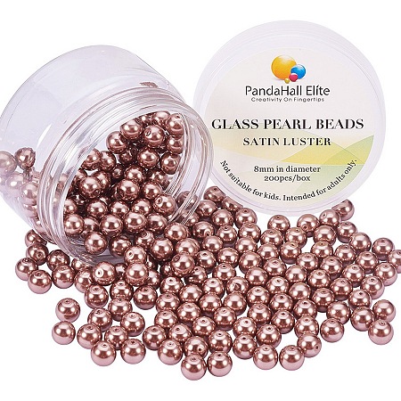 PandaHall Elite Anti-flash Brown White Glass Pearls Tiny Satin Luster Round Loose Pearl Beads for Jewelry Making, about 200pcs/box