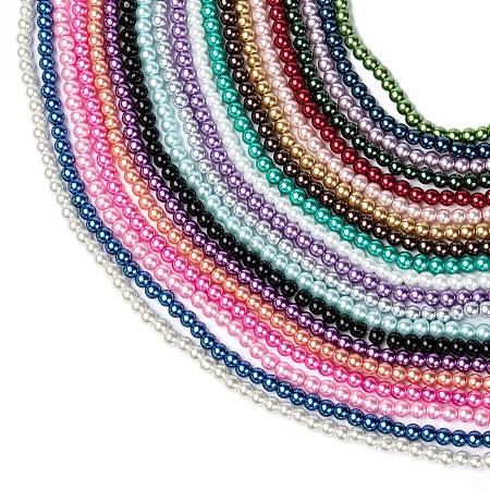 Arricraft 20 Colors Glass Pearl Beads Strands, Pearlized, Round, Mixed Color, 6mm, Hole: 1mm, about 140pcs/strand, 32 inches