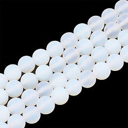 Arricraft Opalite Beads Strands, Frosted, Round, 8mm, Hole: 1mm, about 47pcs/strand, 15.5 inches