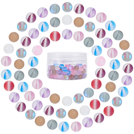 SUNNYCLUE DIY Synthetic Moonstone Beads Stretch Bracelet Making Kits, with Elastic Thread, Mixed Color, Beads: 8mm, Hole: 1mm, 100pcs/box