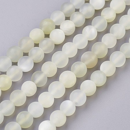 ARRICRAFT Natural White Moonstone Bead Strands, Frosted, Round, 6~7mm, Hole: 1mm, about 62pcs/strand, 15.1 inches(38.5cm)