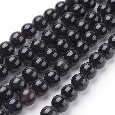 Arricraft Natural Obsidian Beads Strands, Round, Black, 8mm, Hole: 2mm, about 48pcs/strand, 14.7 inches(37.5cm)