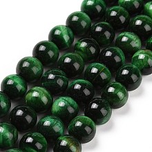 Honeyhandy Natural Green Tiger Eye Beads Strands, Dyed & Heated, Round, Green, 10mm