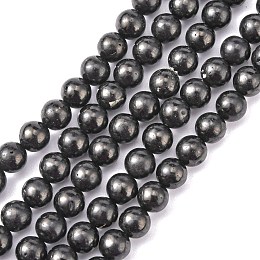 Honeyhandy Natural Coal Quartz Beads Strands, Round, Black, Size: about 8mm in diameter, hole: 1mm, about 53pcs/strand, 16 inch