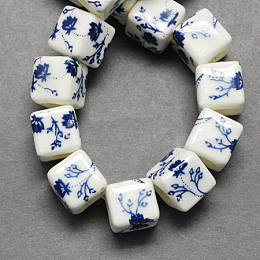 Honeyhandy Handmade Printed Porcelain Beads, Cube, Marine Blue, 10x10x10mm, Hole: 4mm