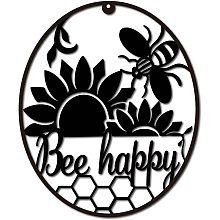 CREATCABIN Metal Bee Happy Wall Art Bee Hive Decor Wall Hanging Silhouette Sculpture Ornaments Iron Sign for Indoor Outdoor Home Living Room Kitchen Garden Office Decoration Gift Black 12 x 10 Inch