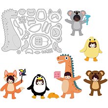 BENECREAT 5.3x4inch Baby Costume Metal Cutting Dies, Animal Costume Dinosaur Fox Bear Die Cuts Embossing Stencil for Card Making Scrapbooking Paper Craft(0.8mm Thick)