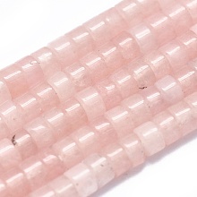 Honeyhandy Natural Rose Quartz Beads Strand, Flat Round/Disc, 3x2mm, Hole: 0.7mm, about 185pcs/strand, 15.35 inch(39cm)