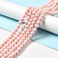 Honeyhandy Synthetic Turquoise and Sea Shell Assembled Beads Strands, Dyed, Round, Pink, 6mm, Hole: 1.2mm, about 65pcs/strand, 15.75''(40cm)