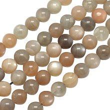 ARRICRAFT 3 Strands 15.7" 8mm LightGrey Round Natural Moonstone Beads Strands, About 48pcs/Strand