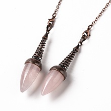 Honeyhandy Natural Rose Quartz Dowsing Pendulums, with Red Copper Plated Brass Chains, Egg Charm, 250~255mm, Hole: 2mm