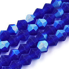 Honeyhandy Imitate Austrian Crystal Bicone Frosted Glass Beads Strands, Grade AA, Faceted, Dark Blue, 4x4mm, Hole: 1mm, about 87~89pcs/strand, 13.19~13.39 inch(33.5~34cm)