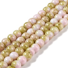 Baking Paint Glass Bead Strands, Round, Dark Khaki, 8mm, Hole: 1mm, about 104~105pcs/strand, 30.71~31.10''(78~79cm)