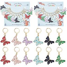 NBEADS 24 Pcs Butterfly Stitch Markers, Enamel Alloy Crochet Stitch Marker Charms 304 Stainless Steel Clasp Locking Stitch Marker for Knitting Weaving Sewing Jewelry Making