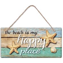 ARRICRAFT Beach Plastic Plaque Colorful Hanging Door Sign Rustic Door Plate with Jute Twine Funny Wall Door Decor for Front Door Farmhouse Office Coffee Shop Bar Decoration 5.9x11.8in