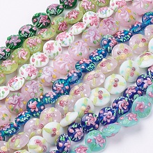 ARRICRAFT Handmade Bumpy Lampwork Beads Strands, Flat Round with Flower, Mixed Color, 17~20.5x10~14mm, Hole: 1.4mm