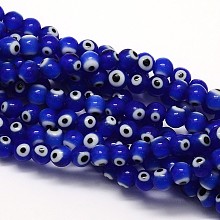 Honeyhandy Handmade Evil Eye Lampwork Round Bead Strands, Blue, 8mm, Hole: 1mm, about 49pcs/strand, 14.17 inch