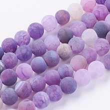 Honeyhandy Natural Weathered Agate Beads Strands, Dyed, Frosted, Round, Dark Violet, 8mm, Hole: 1mm, about 46pcs/strand, 15 inch