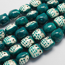 Honeyhandy Handmade Porcelain Beads, Famille Rose Porcelain, Owl, Teal, 17x15x13mm, Hole: 3mm