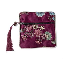 Honeyhandy Chinese Brocade Tassel Zipper Jewelry Bag Gift Pouch, Square with Flower Pattern, Purple, 11.5~11.8x11.5~11.8x0.4~0.5cm