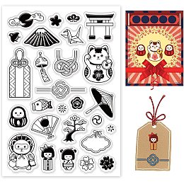 BENECREAT Japanese Theme Clear Stamps, Folding Fan/Umbrella/Thousand Paper Cranes/Lucky Cat Pattern Bullet Journal Stamps Set for Paper Card Photo Album Crafting Supplies