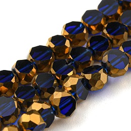 Honeyhandy Electroplate Transparent Glass Beads Strands, with Golden Plated Edge, Faceted Flat Round, Medium Blue, 4x2.5mm, Hole: 1mm, about 70pcs/strand, 20.87 inch(53cm)