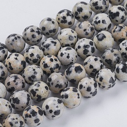 Honeyhandy Natural Dalmation Jasper Beads Strands, Round, 8mm, Hole: 1mm, about 24pcs/strand, 7.6 inch