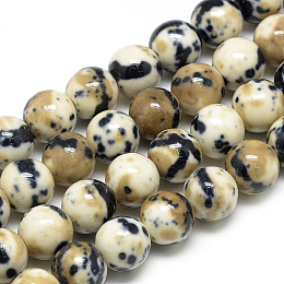 Honeyhandy Synthetic Ocean White Jade Beads Strands, Dyed, Round, Tan, 6~7mm, Hole: 1mm, about 61pcs/strand, 15.8 inch